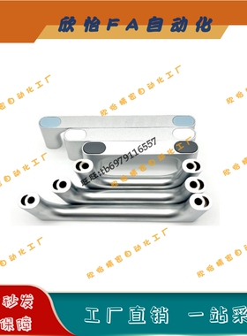 XAB76锌合金方型拉手 L100 L120 L150带盖外装把手XAE93/91-L100