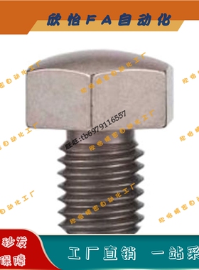 PAD31粗牙螺纹球面长度指定型止动销BSTFH5.5/7/8/10/13/14/17/19