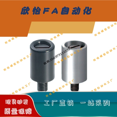 GRF5-13/14/16-B/W GRH6-13/14/16-B/W 小型旋转握柄 内 外螺纹