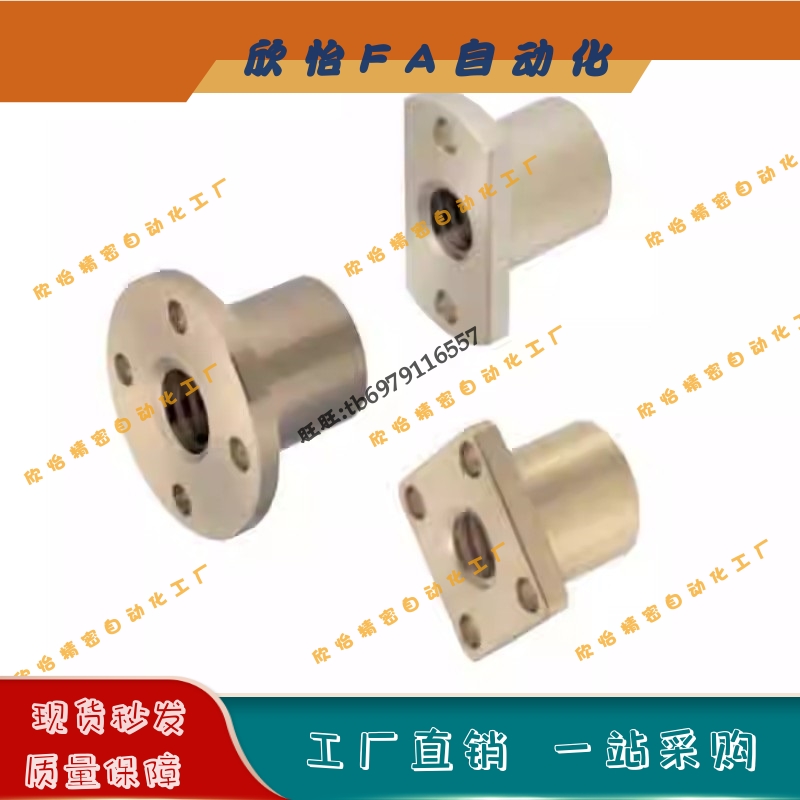 MTSCR MTSFL MTSFR MTSGL MTSGR MTSNL MTSNR8 10 12 14 16 18 20