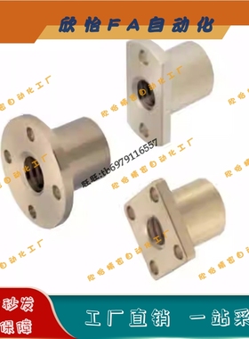 MTSCR MTSFL MTSFR MTSGL MTSGR MTSNL MTSNR8 10 12 14 16 18 20