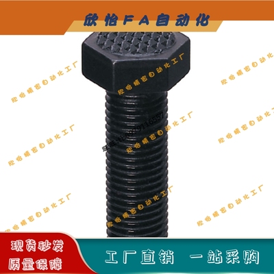 粗牙外六角型齿面螺杆PT19-061025/081325/121925/162450/203040