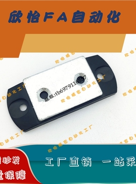 MGCBU49/59/70超薄磁力扣塑料防撞薄磁吸柜ABS门吸 强力工业门碰