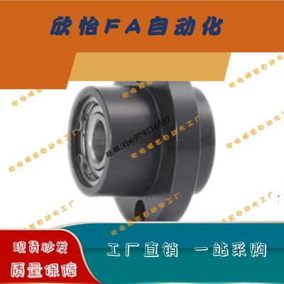 轴承座组件嵌入型BGRZB6800/6900/6000/6200/6801/6901/6001/6201