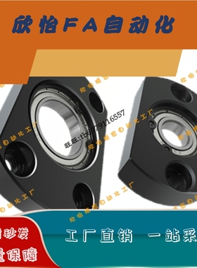 带座轴承BHCCB6902ZZ/6002ZZ/6202ZZ/6903ZZ/6003ZZ/6203ZZ带扣环