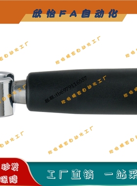 转动手柄HAC52-M5/M6/M8 平型旋转握柄GRMLM5/6/8