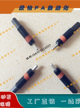 轻载型弹簧柱塞 弹簧顶丝 PJL16/20/24/30-10/15/20/30/40/50/60