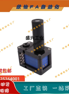 WED35-5/10-2/3/4/5/6/7/8/9/10/12/12/13/14/15/16-2.5/4-N/V