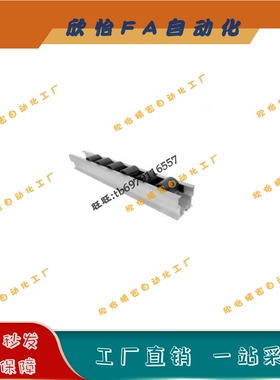 流利条AFG05-40BL-40BF-40BE-C-W-Y-B-L500L1000L1500L2000-L4000