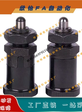 短螺纹自锁型细牙旋钮柱塞PXRAN/PXRKN12/16分度定位锁紧弹簧柱销