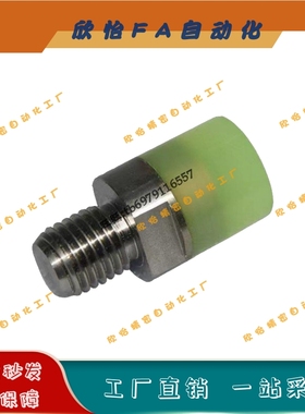 圆头型聚氨酯压块USSH USSM USSL6 8 10 12 16 20