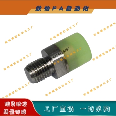 圆头型聚氨酯压块USSH USSM USSL6 8 10 12 16 20