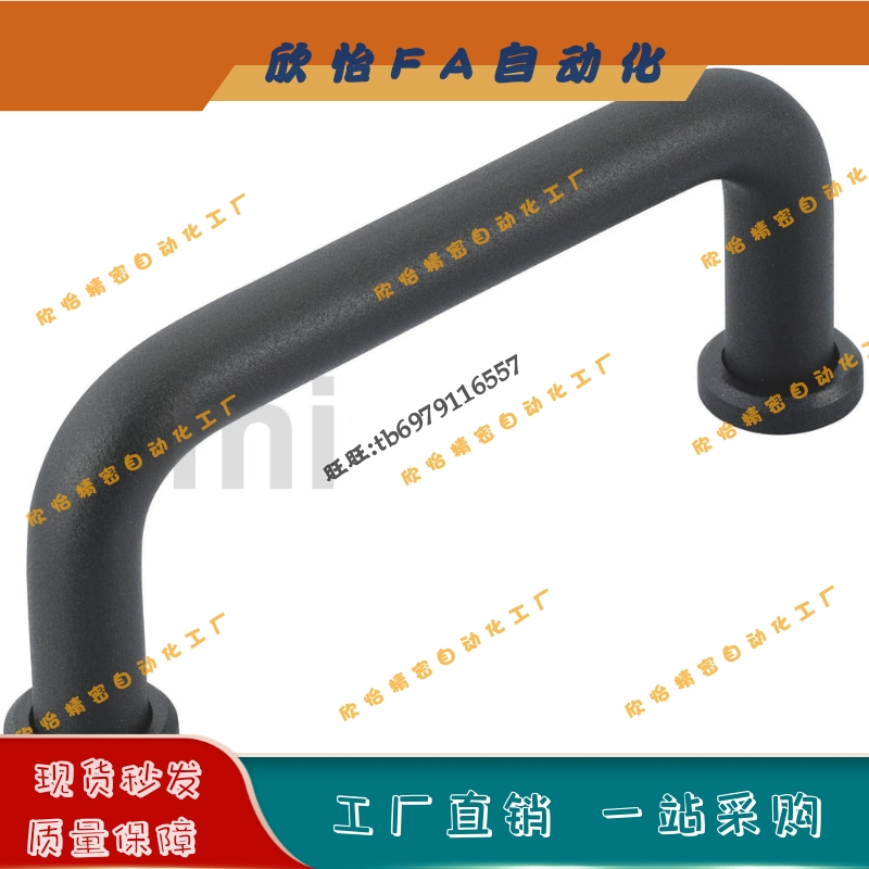 拉手XAJ11/12/13-D10-L80L100L110L120L125L160L200L250-H37H60-S