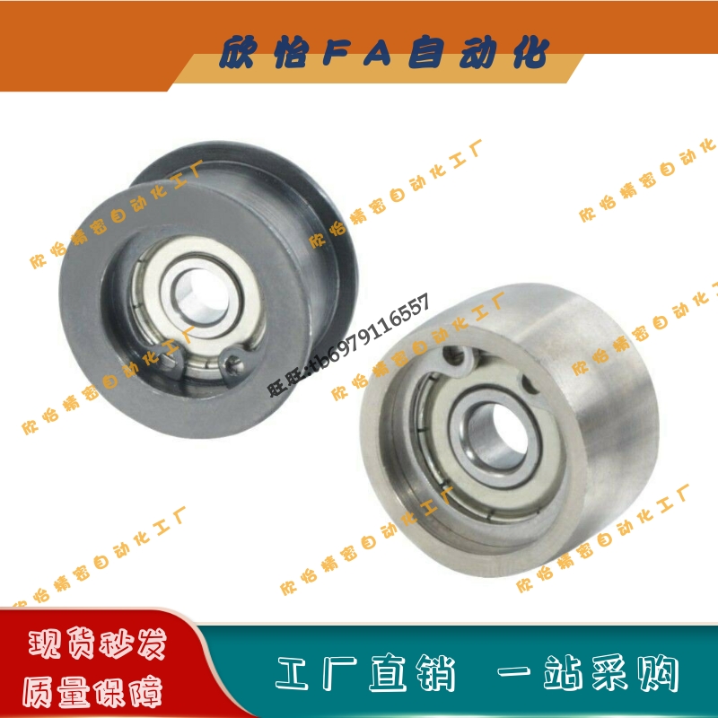 平皮带惰轮HBGA30 35 40 50-11 16 21 27 32 法兰型 铝合金