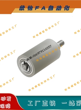 立式聚氨酯导向滚轮TGRSU TGRAU35 40 50-20 25 30 40 50