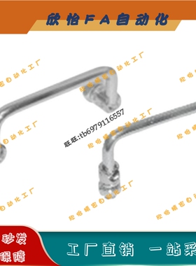 拉手XAE63/64-L60 L90 L90A L120 L120A L135 L100 L100A B C D