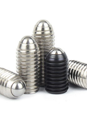 树脂粗牙螺纹 玻珠紧定波子螺丝 NSJL3/4/5/6/8/10/12/16球头柱塞