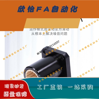 直线轴承SLHFSS6/8/10/12/16/20/25/30/35/40/50防水替代不锈钢