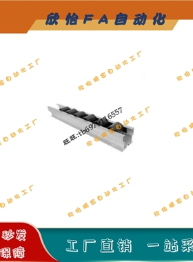 流利条AFG05-38AL-38AF-38AE-W-Y-B-L500 L1000 L1500L2000-L4000