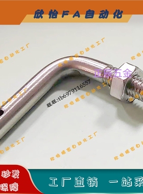 304L孔型拉伸弹簧用支柱SASPL3/4/5/6/8/10/12-10/15/20/25/30/40