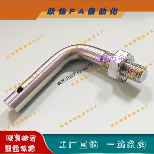 304L孔型拉伸弹簧用支柱SASPL3/4/5/6/8/10/12-10/15/20/25/30/40
