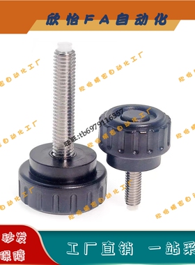 聚缩醛带垫块旋钮 把手NBMP3/4/5/6/8-16/20/25/32-10/15/20/25-B