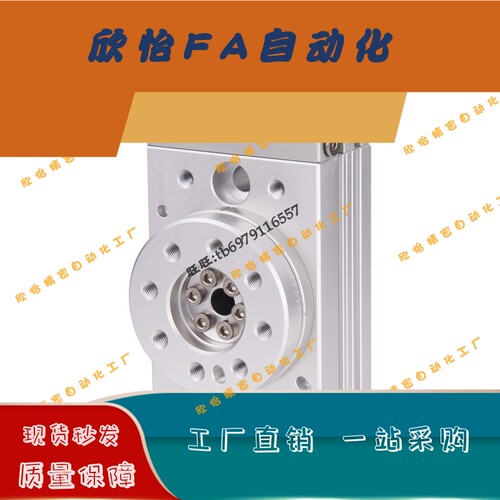 回转气缸WGP01-2-3-7-10-20-30-50-R-M-A-P-G-0-2旋转双气缸通孔