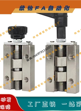 直线导轨夹具SVCK24/SVCK28/SVCK30/33/SVCK36/SVCK42