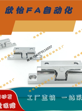 C-90-2Z C-90-1Z BCTS-40/50/70 LAMP®不锈钢碰珠 球形扣 门