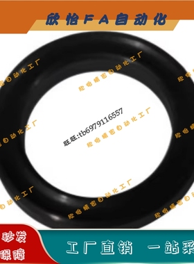 密封圈星型XUE51-d5.33-D32.69/40.64/43.82/46.99/50.17