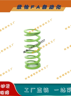 淡绿SWY30-25 30 35 40 45 50 55 60 65 70 75 80 90 100 110YSWY