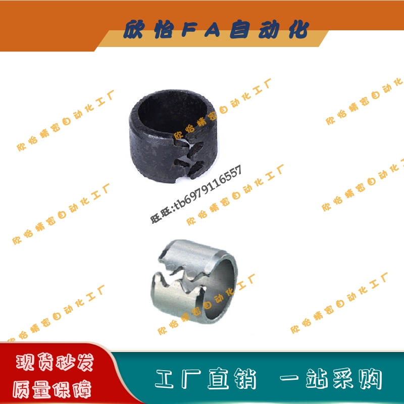 定位销防松脱弹簧塞SWA SWAL6 8 10 12 13 16 20碳钢/不锈钢