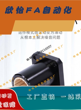 直线轴承SLMK6/8/10/12/16/20/25/30/35/40/50防水防锈替代不锈钢