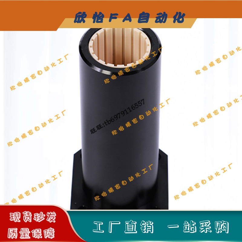 直线轴承SLMK6/8/10/12/16/20/25/30/35/40/50L防水替代不锈钢