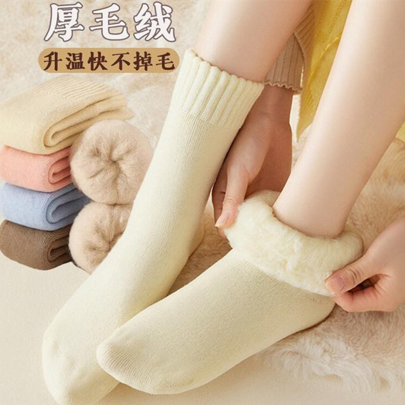 雪地袜子女中筒秋冬季加绒加厚保暖居家地板防滑抗寒ins潮流网红,服饰配件/皮带/帽子/围巾,多件套,淘宝优惠券,粉丝福利购,淘宝优惠卷