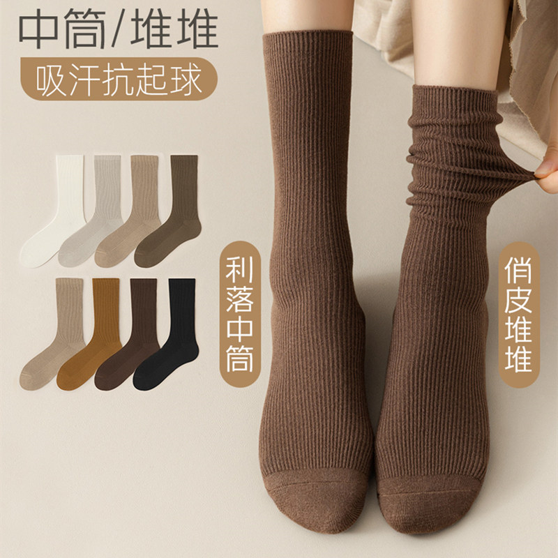 ���ڲ��������쳱���⴩����ɫ�����¿ɰ�ins��ʽ�糤��Ѷ���Ͳ����Ů�� 16.63Ԫ