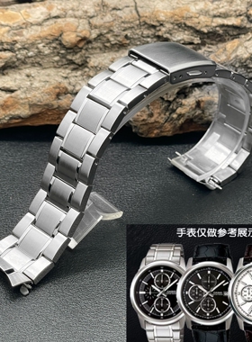 梦诗纯适配卡西欧EFB-530L EFB-670 EFR-304EFR-303手表钢带22mm