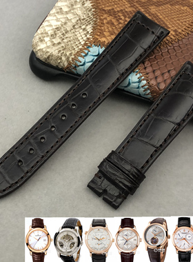 梦诗纯适配积家大师q1422420超卓复杂功能系列鳄鱼皮表带19 20mm