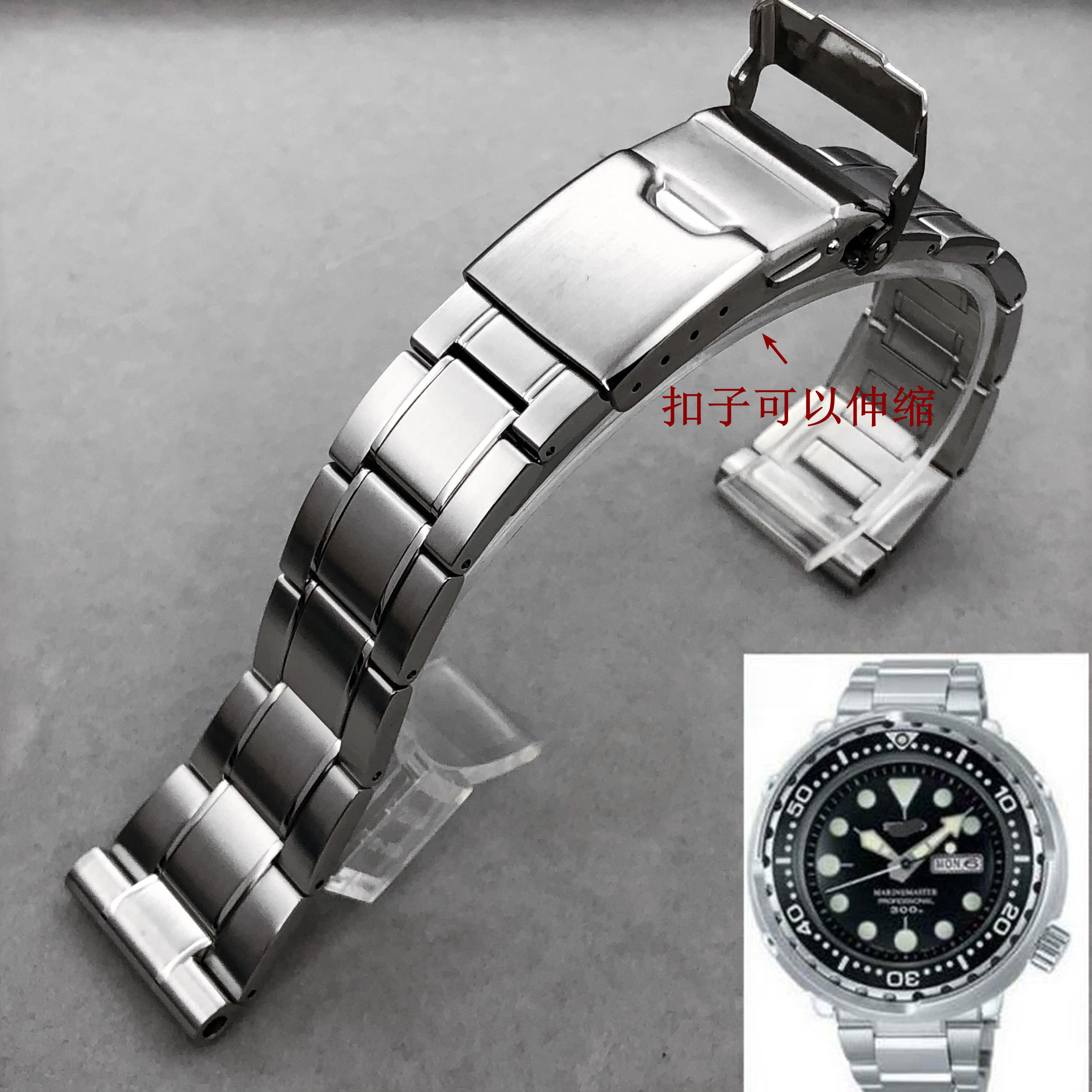 梦诗纯 适配精工罐头钢带SBBN031 SBBN033 SBBN035手表表带22mm