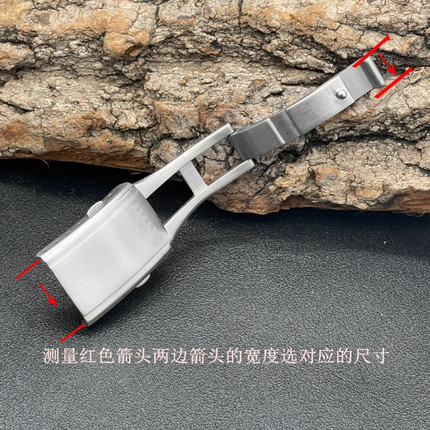 适配卡西欧小方块钢带DW5600/5610 eqw-a1200不锈钢折叠双按表扣