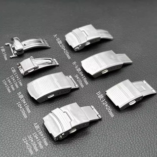 MTP卡扣双按保险钢带折叠扣18 EFR 20mm 适配卡西欧表扣EF 梦诗纯