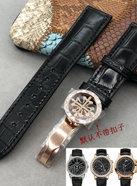 梦诗纯适配PP百达翡丽6104 6102 6002 5961R 5271P鳄鱼皮表带20mm