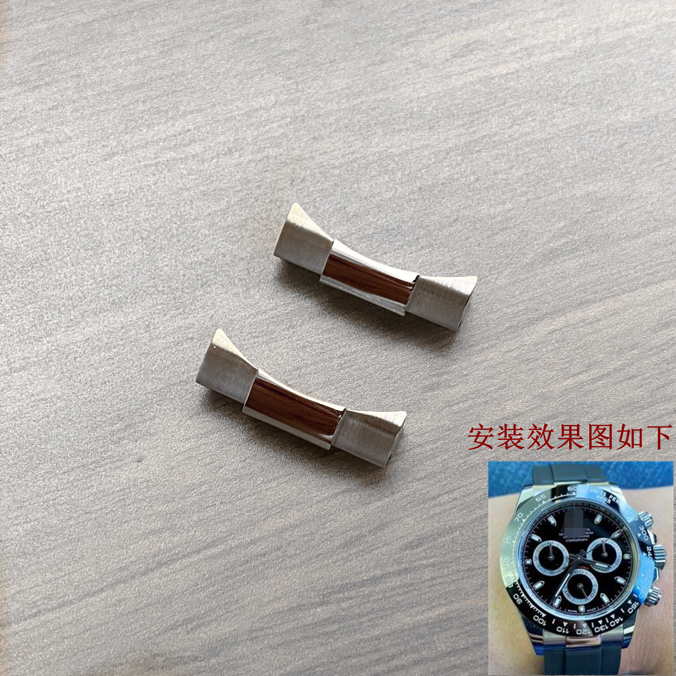 梦诗纯表行 适配原装迪通拿 水鬼 GMT格林尼治头粒 间金遮缝头粒