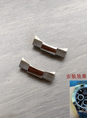 梦诗纯表行 适配原装迪通拿 水鬼 GMT格林尼治头粒 间金遮缝头粒