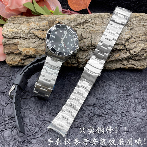 弧形接口，没有缝隙！！