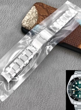 适配Seiko精工PROSPEX140周年SBDC125/127SPB185J1/187J1钢带20mm