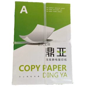 【克8k复印纸图片】近期417组克8k复印纸