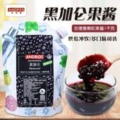 安德鲁果酱 果粒果泥 限量抢购 andros香蕉颗粒果酱1KG