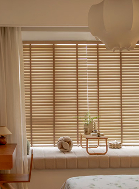 中古风窗帘复古高级感客餐厅隔断卧室飘窗遮光木百叶纱帘全屋定制