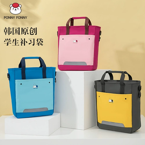 Водонепроницаемый художественный портфель